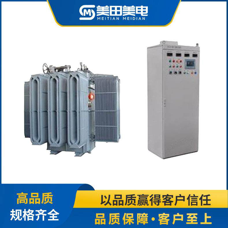 TSJA-630KVA三相感应调压器-电机测试调压器
