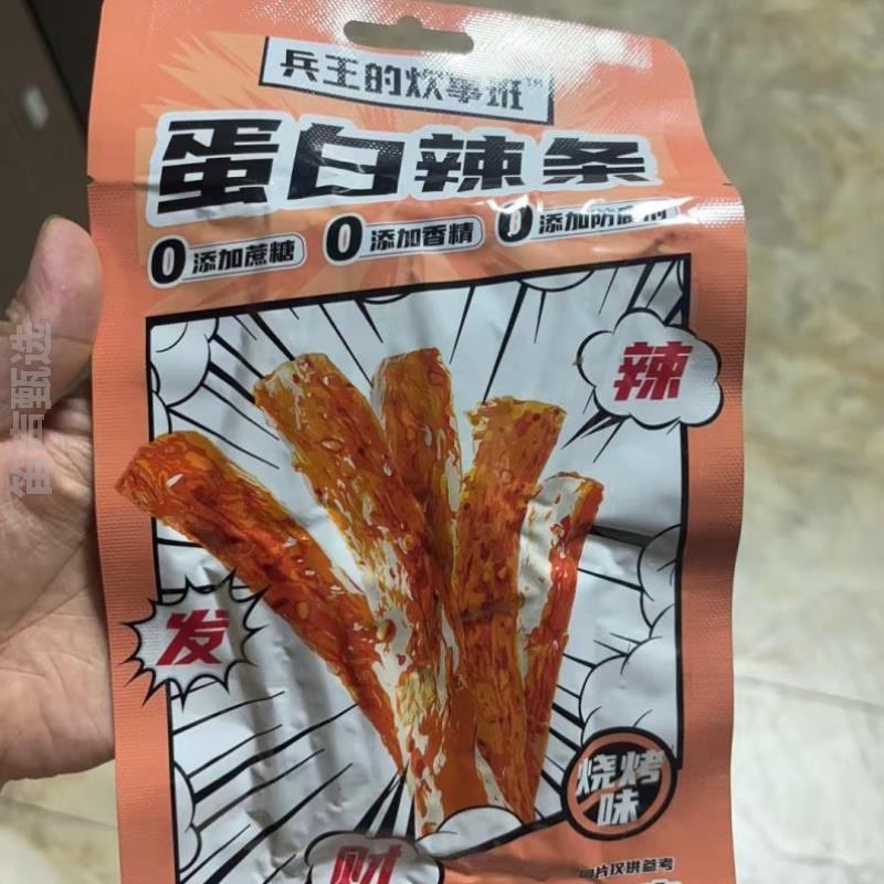 新货代餐撕素肉小辣棒低脂肪卡肥减低健康休闲零食手辣条糖精高蛋