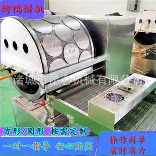 商用春卷皮机面皮面饼制作设备单排双排可选节省人工