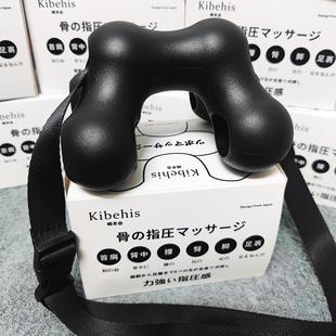 高档颈富贵包枕脖子椎前牵引倾矫正器按摩拉伸驼背修覆头反弓曲直