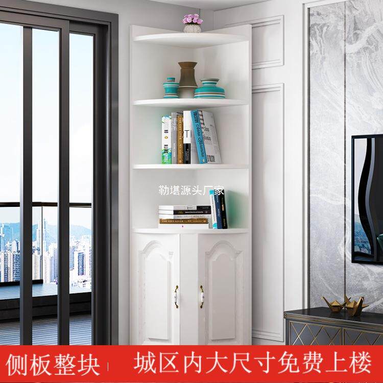 现代简约角柜多功能转角柜墙边柜拐角置物架落地收纳储物三角柜