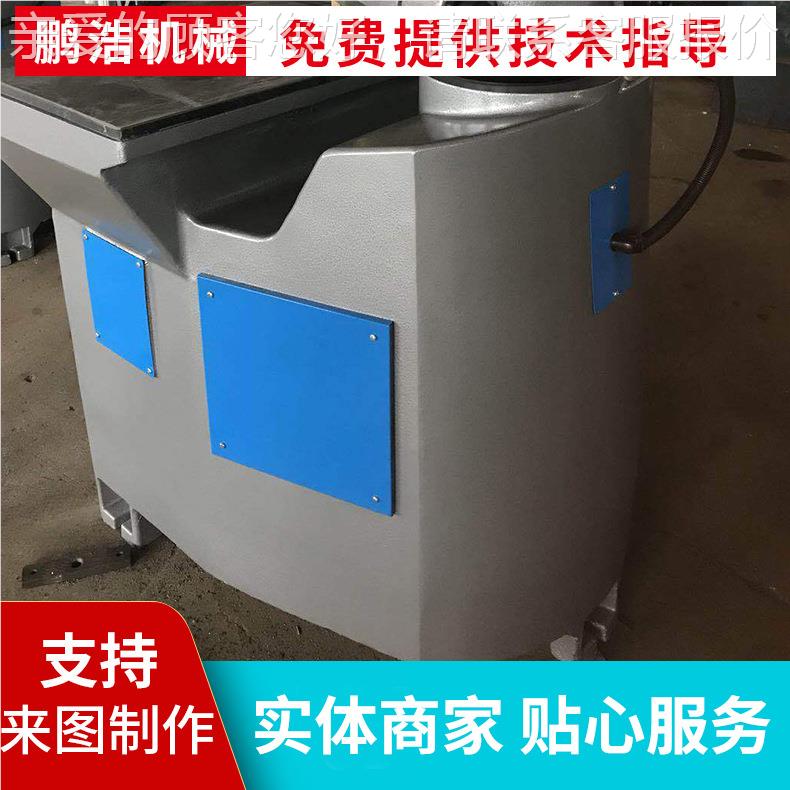 制0吨摇臂裁断机箱包皮革鞋裁切机手套冲床2啤机液断压摆PH010臂