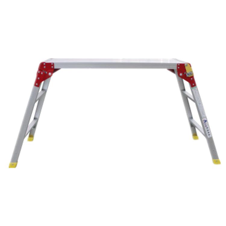 梯具 铝合金平台梯凳 LFD60AL10X LFD60AL12X平台工作梯子