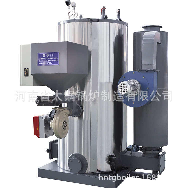 供应0.5吨1吨2吨燃气蒸汽发生器 燃柴燃生物质蒸汽热源机厂家