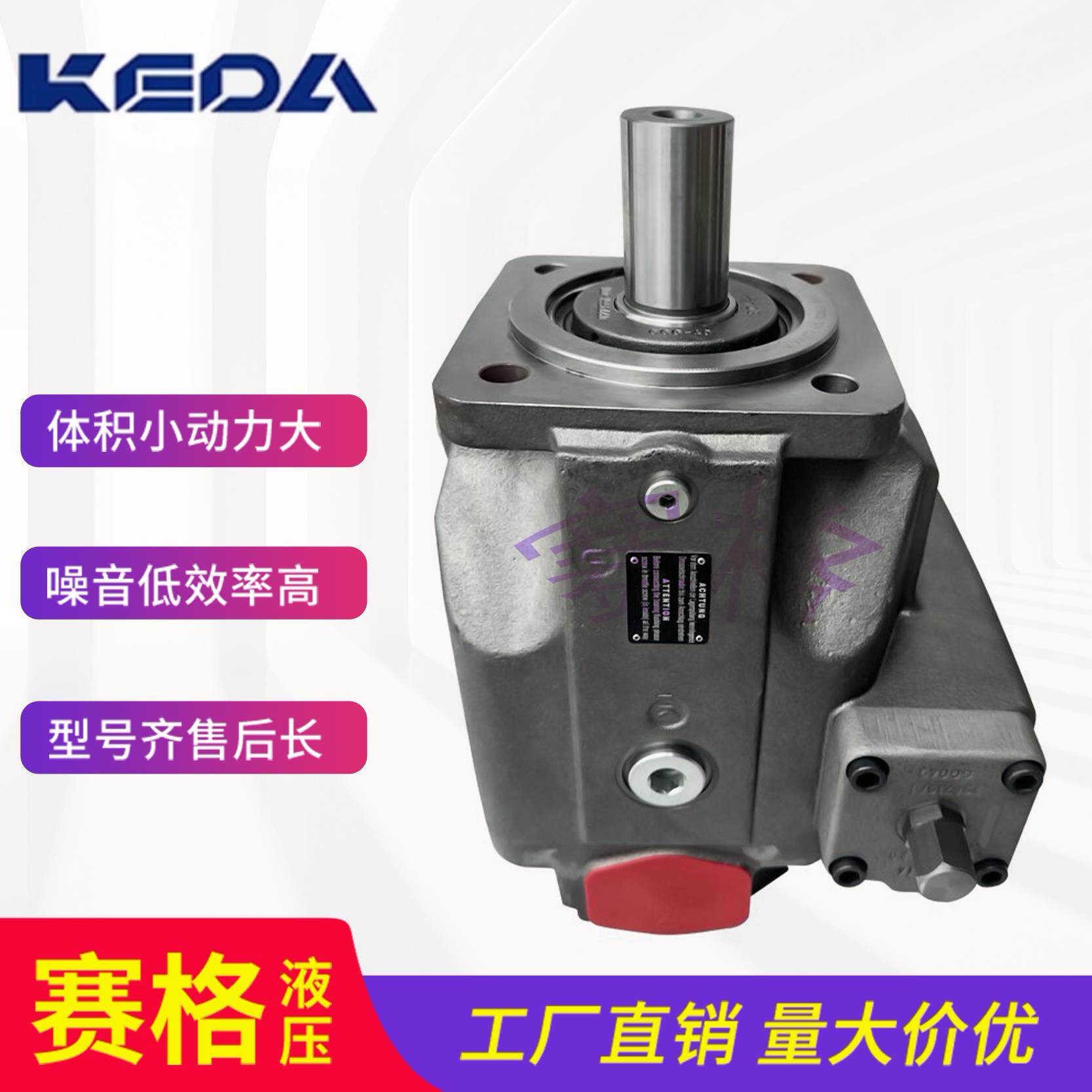 非欧几里得几何