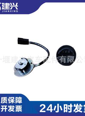 适用工程机械柴油挖掘机/旋挖机/装载机配件YN52S00032P2油门旋钮