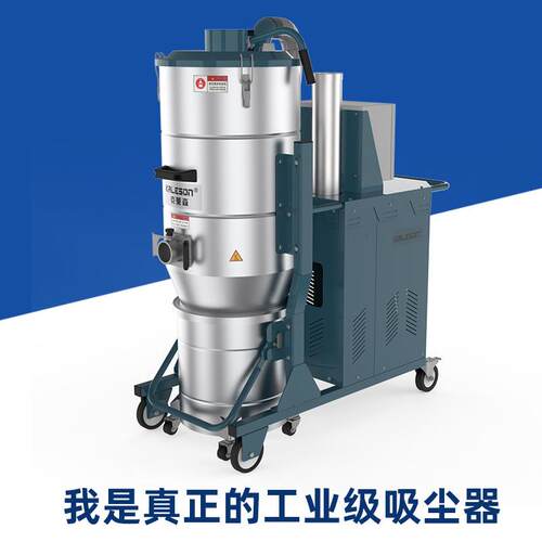 QF7-150L上下桶手动反吹滤芯清灰7500W三相工业吸尘器厂家