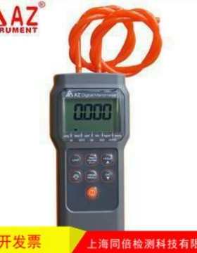 压差电子计az82012压力计衡欣子微电az82152az82062高精度压差仪