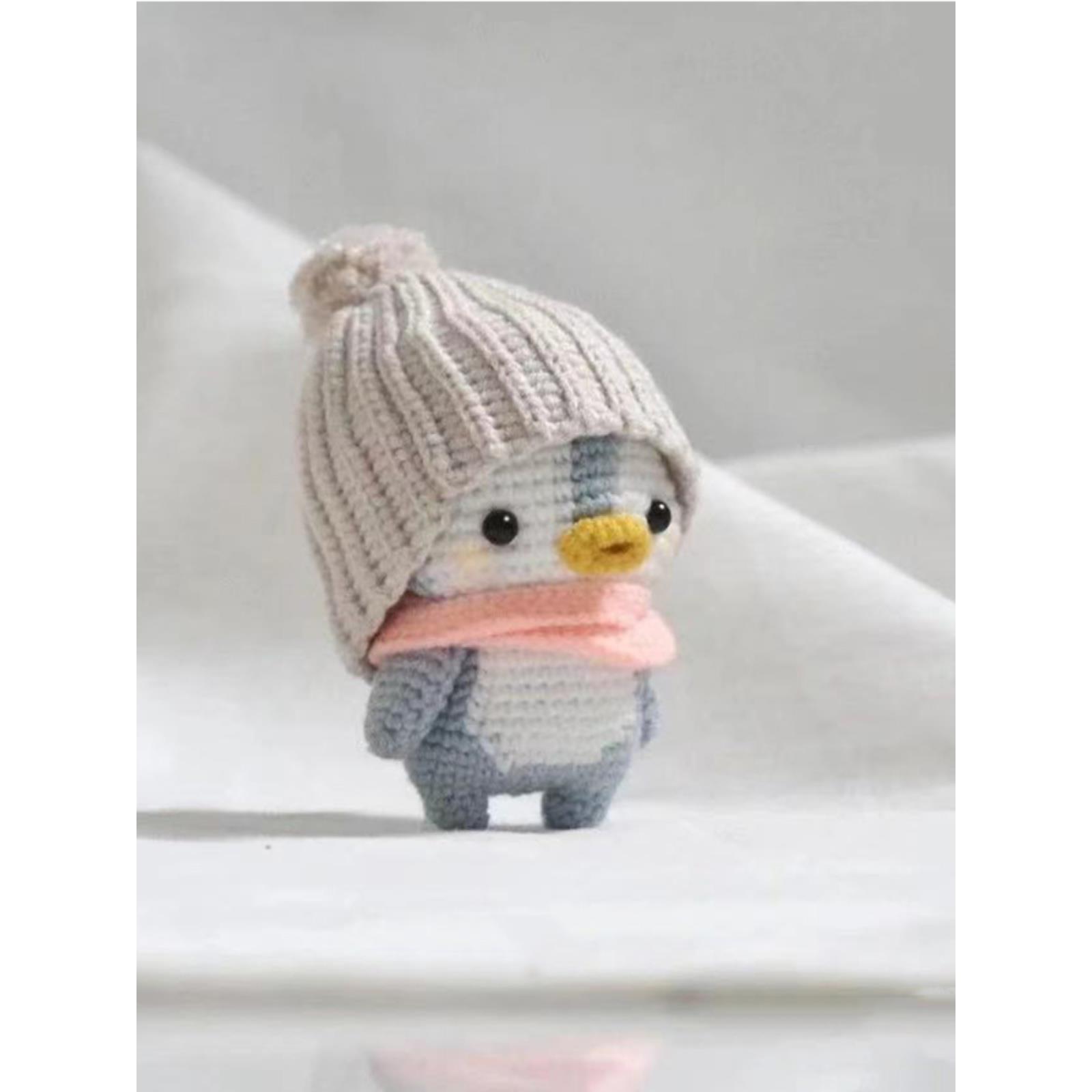 毛线钩织小企鹅挂件钥匙扣小红书同款勾线手工编织娃娃成品送闺蜜