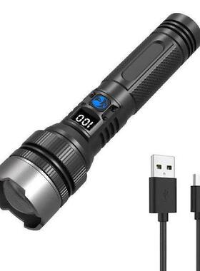 LED Flashlight Rechargeable Flashlight 500 Lumens Flash