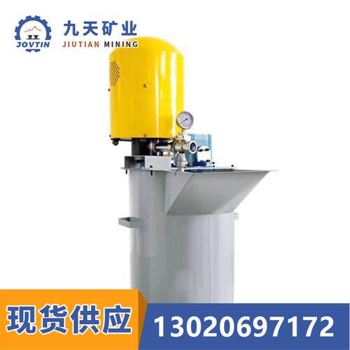 九天供应矿用气动单液注浆泵ZBQ-8/10矿用气动注浆泵技术参数