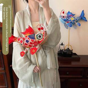 成品手持鱼灯徽州瞻淇汪满田手工设计感灯笼非遗道具呈坎古风摄影