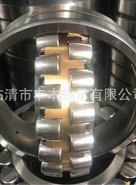 211CC/2W3322211CA/W233调滚子心轴承KMS质量好价格低