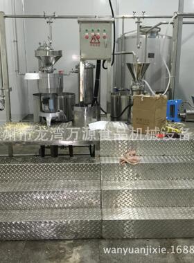 万源豆奶生产线牛奶生产线豆浆加工设备混合搅拌机豆奶灌装设备