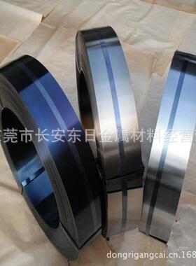 厂家CS80弹簧钢带 高弹性弹簧钢材料 规格齐全 分条加工