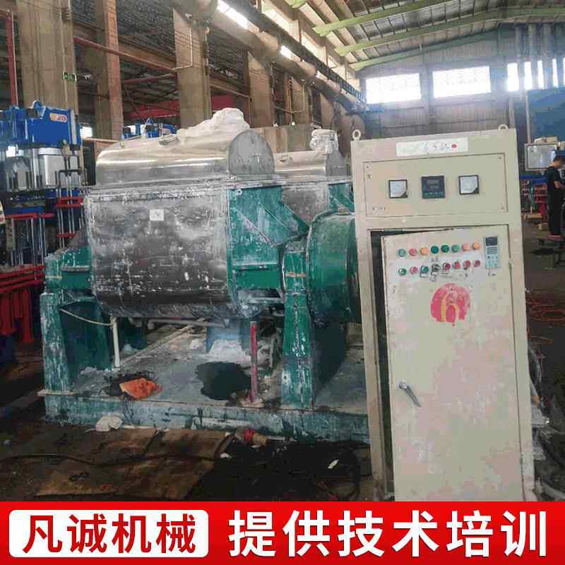 现货供应620升捏合机带变频不锈钢电加热捏合机硅胶捏合机