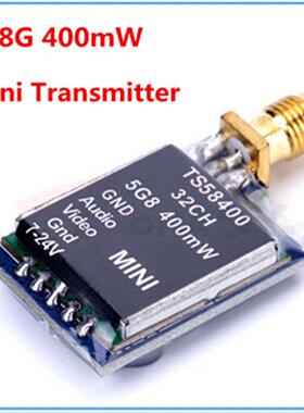 5.8G400mW40频道AV无线迷你发射机TS58400(R频点).