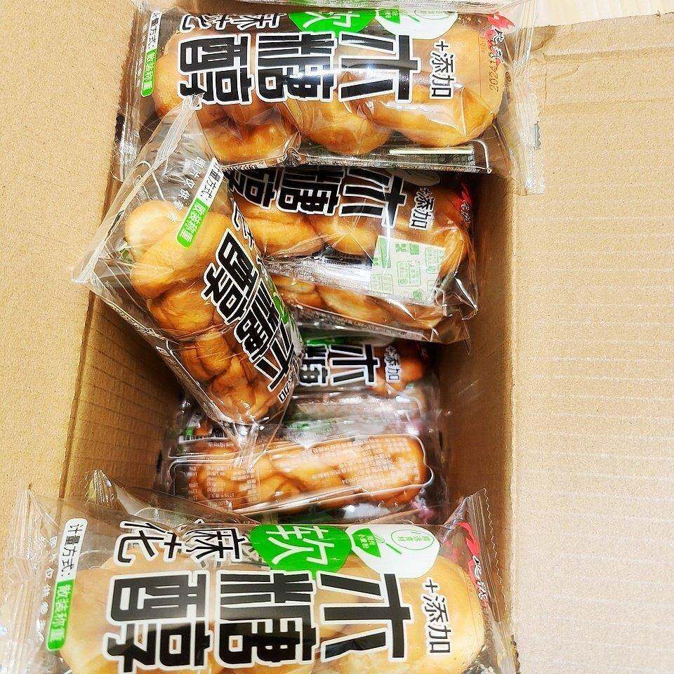 木糖醇软麻花老北京风味手撕麻花面包独立包装早餐糕点零食