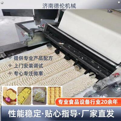 PLC程序控制油炸面生产线 全线联动省人工油炸型泡面成套生产设备