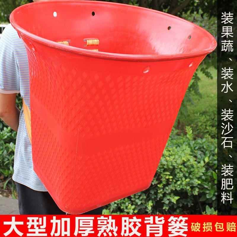 塑料大竹篓数据背篼不漏水加厚转运筐赶集背篼装粮食农作物塑料筐