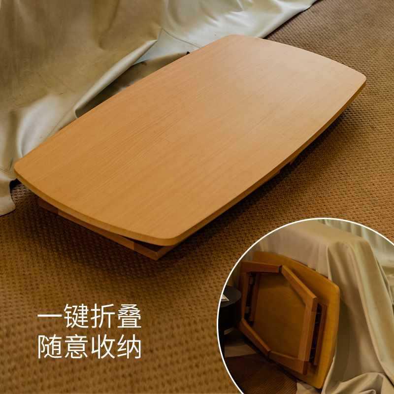 可折叠茶几实木餐桌两用小户型矮桌客厅家用简约实木简易日式木桌