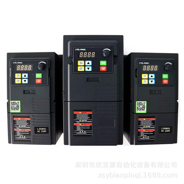 通用变频器380V三相0.4-0.75-1.5-2.2-4-5.5-7.5-11KW调速器柜机