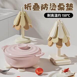 小树隔热垫餐桌防烫耐高温餐垫家用轻奢一棵树碗垫锅垫砂锅垫子