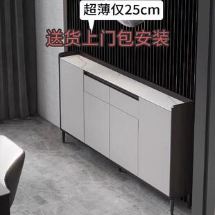 实木超薄餐边柜15cm岩板现代轻奢极简厨房储物柜20窄型25电视柜