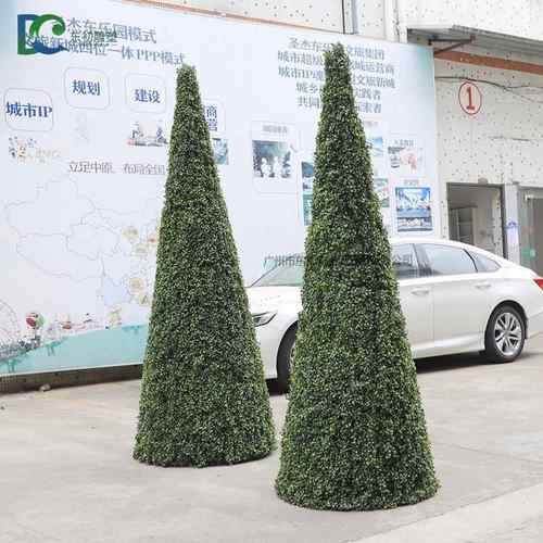 仿真柏绿植树百搭仿真锥075形圣诞松树装配饰商场酒店户外树搭环