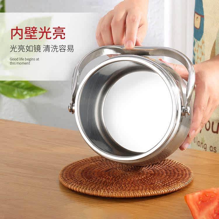 304不锈钢保温饭盒12小时保温桶大容量上班便携盒3层真空提锅饭桶,餐饮具,饭盒/保温桶/保温提锅,淘宝优惠券,粉丝福利购,淘宝优惠卷