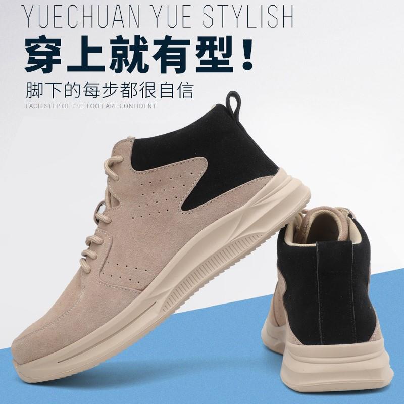 新款直销跨境劳保鞋男钢包头防砸防刺穿防烫耐磨高帮防护工地工作