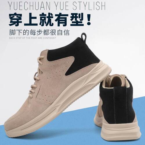 新款直销跨境劳保鞋男钢包头防砸防刺穿防烫耐磨高帮防护工地工作