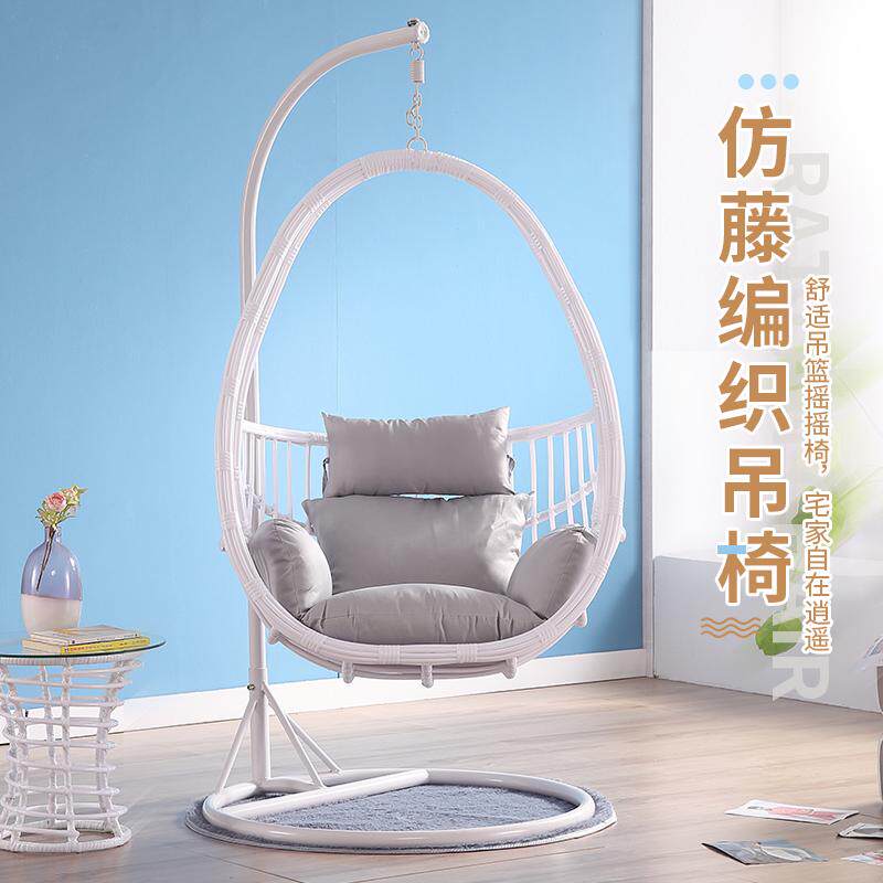 吊篮太空兰花篮藤椅单人抖音网红北欧摇篮椅室内阳台户外秋千庭院,运动/瑜伽/健身/球迷用品,游乐场设施,淘宝优惠券,粉丝福利购,淘宝优惠卷