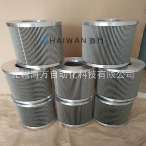 XNJ系列吸油过滤器XNJ-25*100-J,XNJ-25*180-J,XNJ-40*80-C