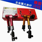 液压磁性表座机械万向磁力表座表杆表架百分表坐支架磁块磁铁座