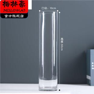 直筒圆柱落地富贵竹玻璃花瓶透明圆筒高款30cm40公分50鲜花醒花桶