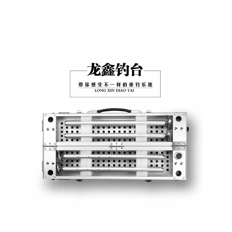 龙鑫镂空小钓台 钓椅 钓凳 黑拉钓台 迷你钓台