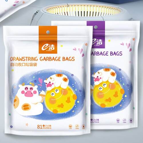 Influencer Family Pack Trash Bags with Drawstring, Cat Paw D
