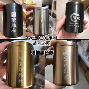 不锈钢牙签筒定制LOGO广告餐厅酒店专用饭店定做高档商用牙签盒