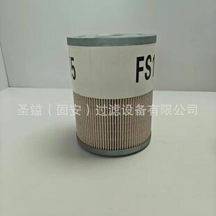 60167841AR8674531E3-0018-AP55057614X-49-12310