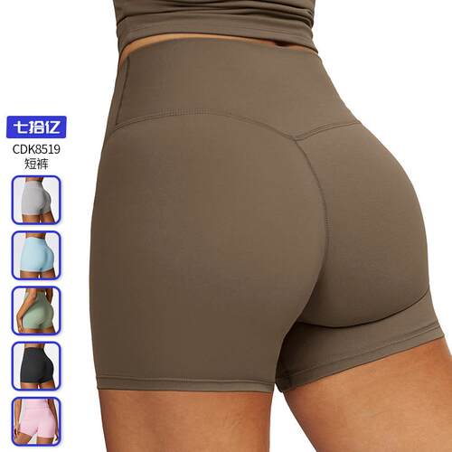 Woolen tight yoga shorts for women, high waisted, cinched,