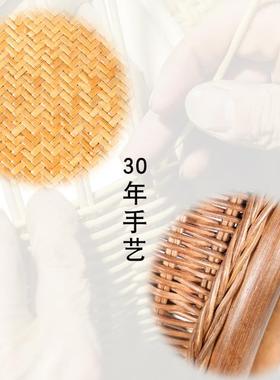 藤闲家工OJX用老人藤编单人护腰靠背藤椅子办椅公休手阳台三件套