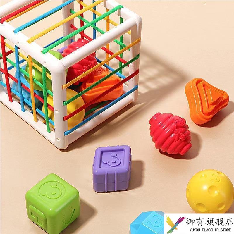 塞塞乐玩具婴儿1一2岁3精细动作益智早教宝宝6个月手指训练赛赛乐