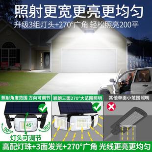 门口照明人体感应 8E7Q批发太阳能户外灯庭院花园防水壁灯家用新款