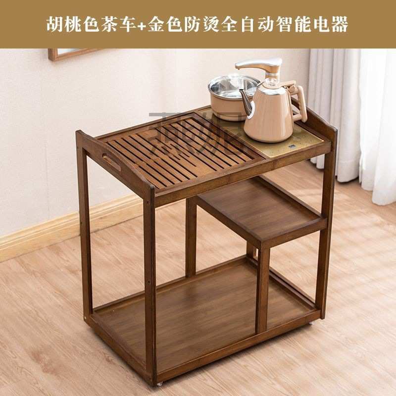 茶具套装烧水茶车移动茶台小茶桌台一体茶水柜功夫茶茶带轮家用竹