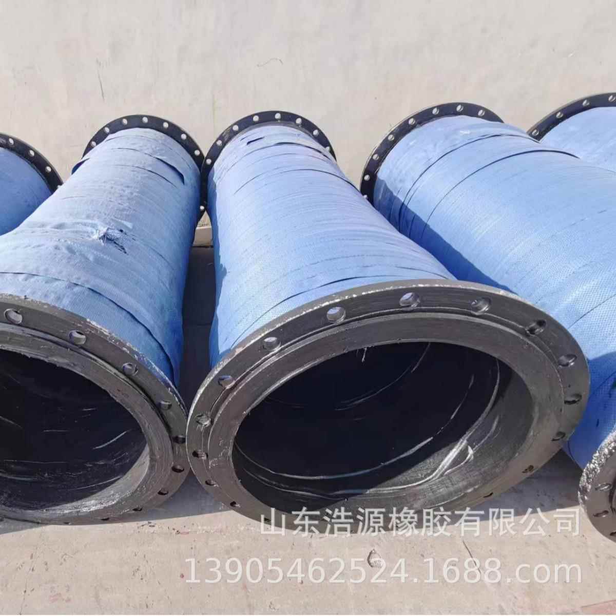 水泵配套农业灌溉抗洪抗旱大口径吸排水钢丝管法兰橡胶钢丝软管