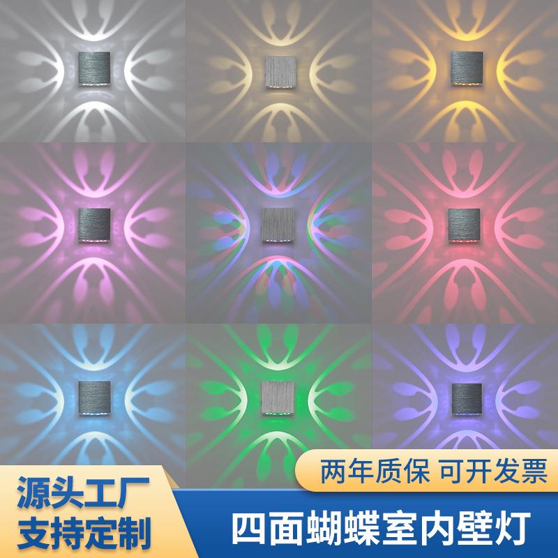 LED正方形蝴蝶壁灯室内创意光效灯四面出光酒吧ktv背景墙装饰灯3w