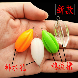 稳流槽路亚微物助投器蝇钩冰丝虾瓜子亮片浮水缓沉助透器配件