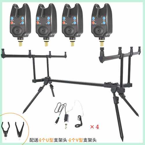 酷诺静逸铝合金海竿支架快速拆卸伸缩RY060+JY-36+JY-SW-3三四头