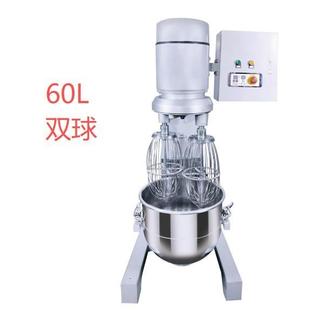 不锈钢双球打蛋机60L80L200L青岛工厂直供